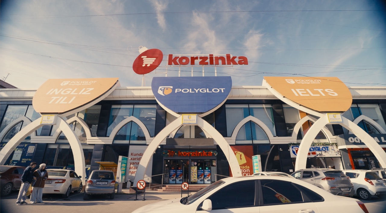 Gagarina Branch